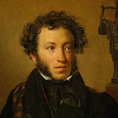 Alexander Pushkin profile
